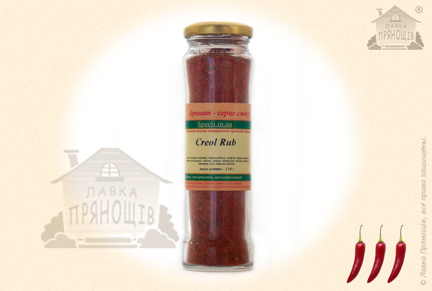 Creole Rub (скло) в магазині Лавка прянощів - оригінальне фото