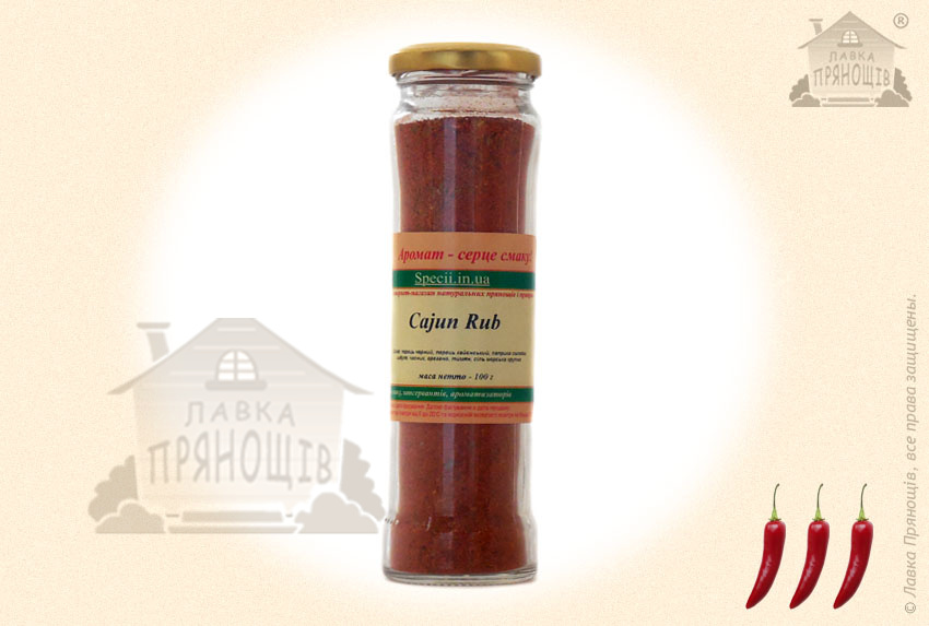 Cajun Rub (скло) в магазині Лавка прянощів - оригінальне фото